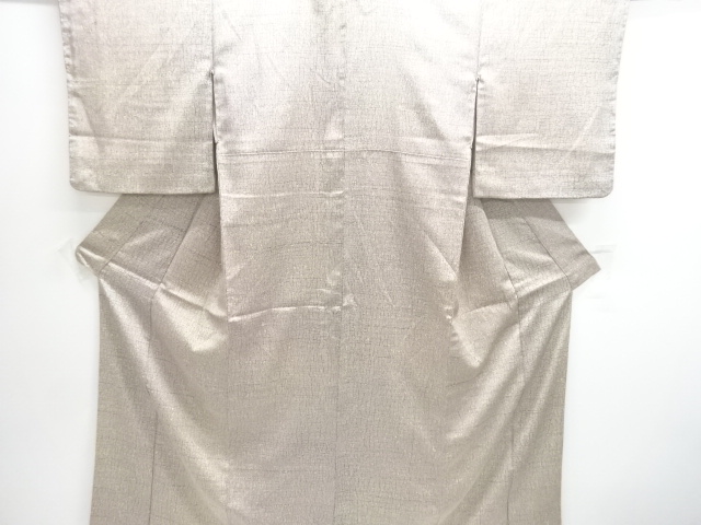 JAPANESE KIMONO / KOMON / ICE CRACKED PATTERN 